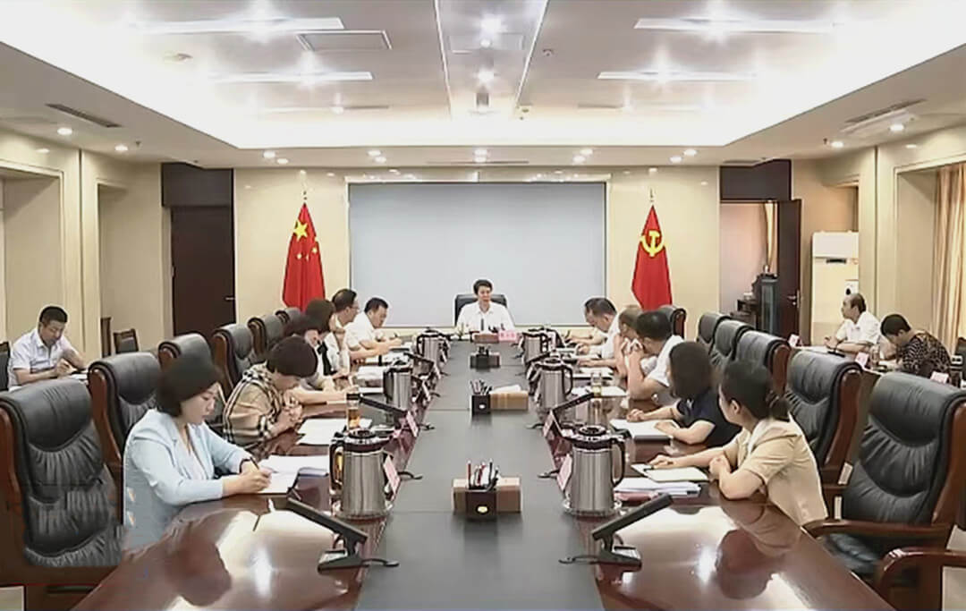 中共临沂市委召开党外人士座谈会
